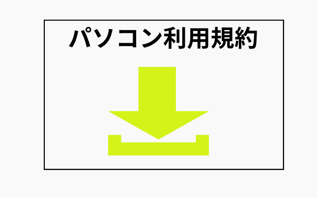 LinkIcon