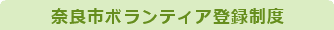 おすすめスポット
